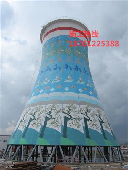 冷卻塔防腐美化